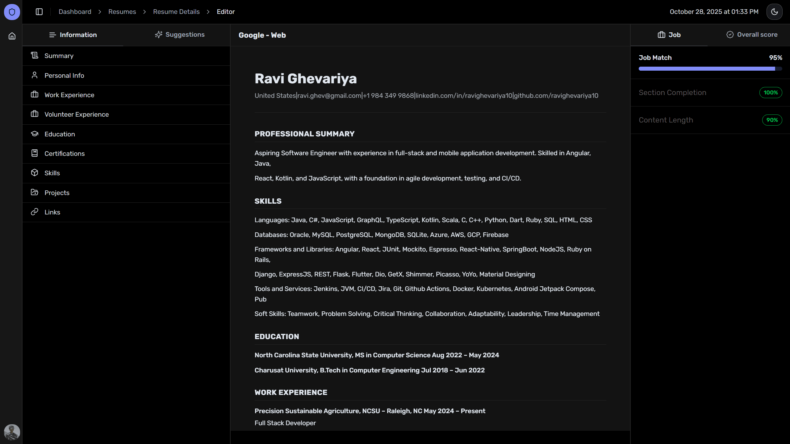 app screen